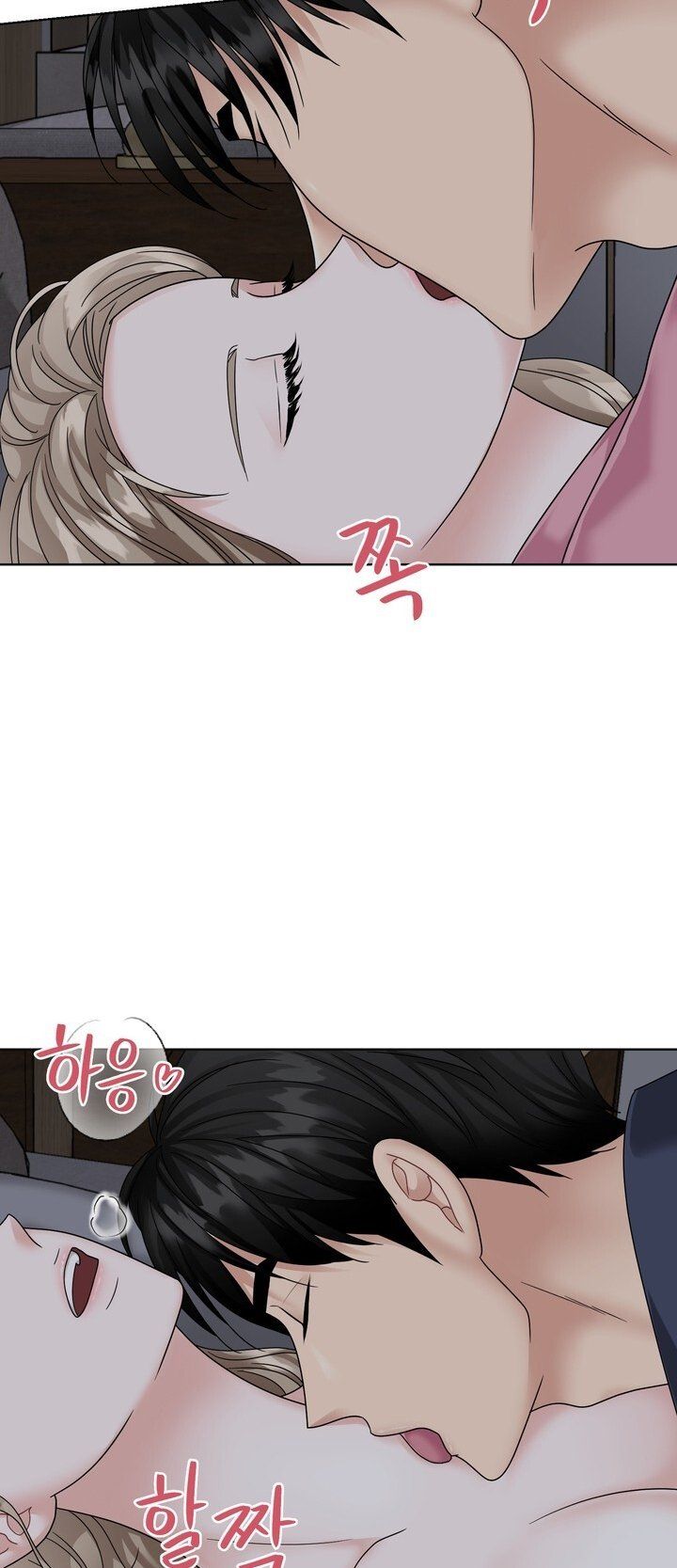 [18+] Vị Của Sếp Chương 39.2 page 22 - Giả Dược
