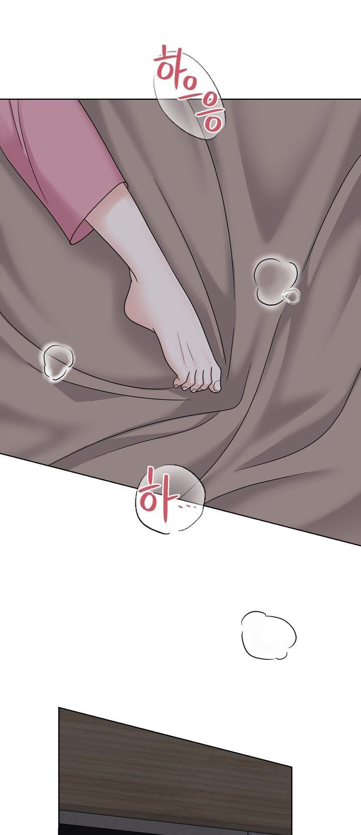 [18+] Vị Của Sếp Chương 39.2 page 24 - Giả Dược