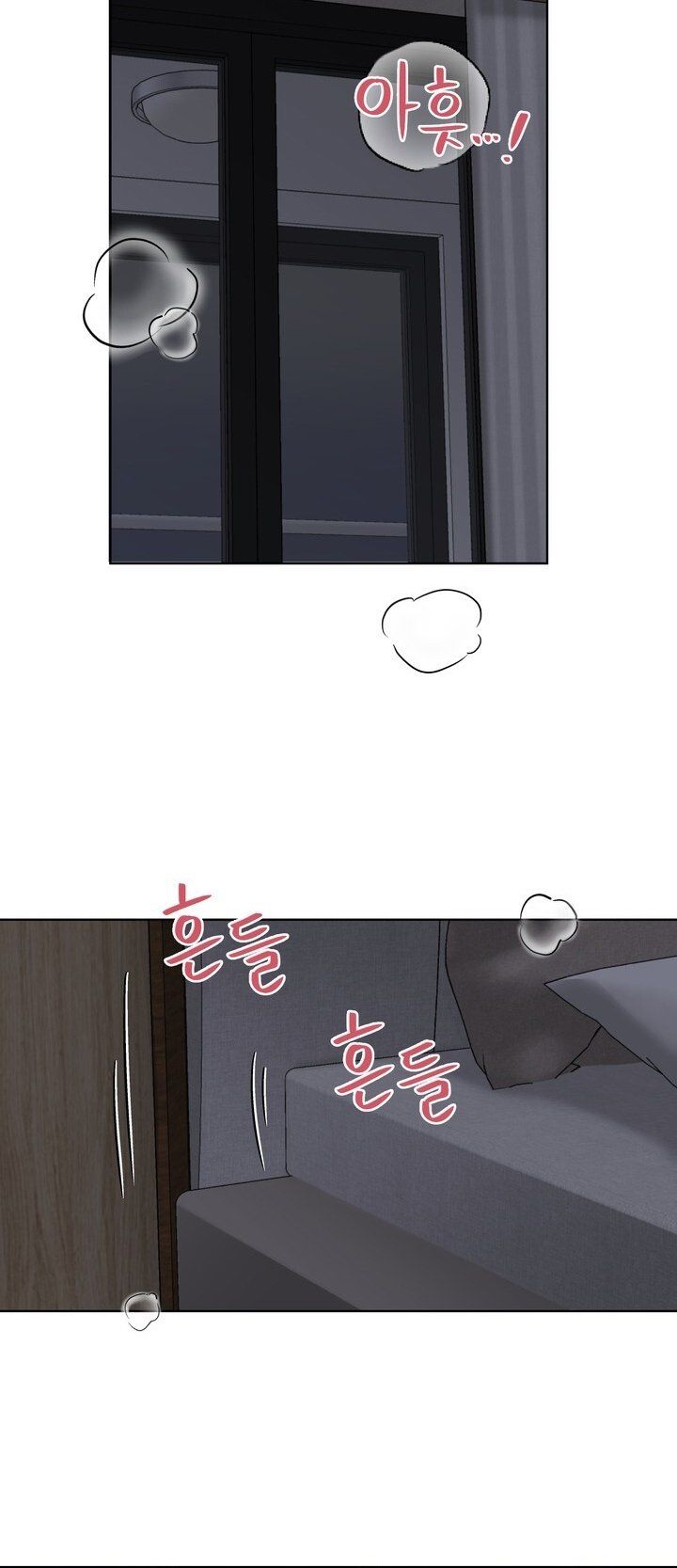 [18+] Vị Của Sếp Chương 39.2 page 25 - Giả Dược