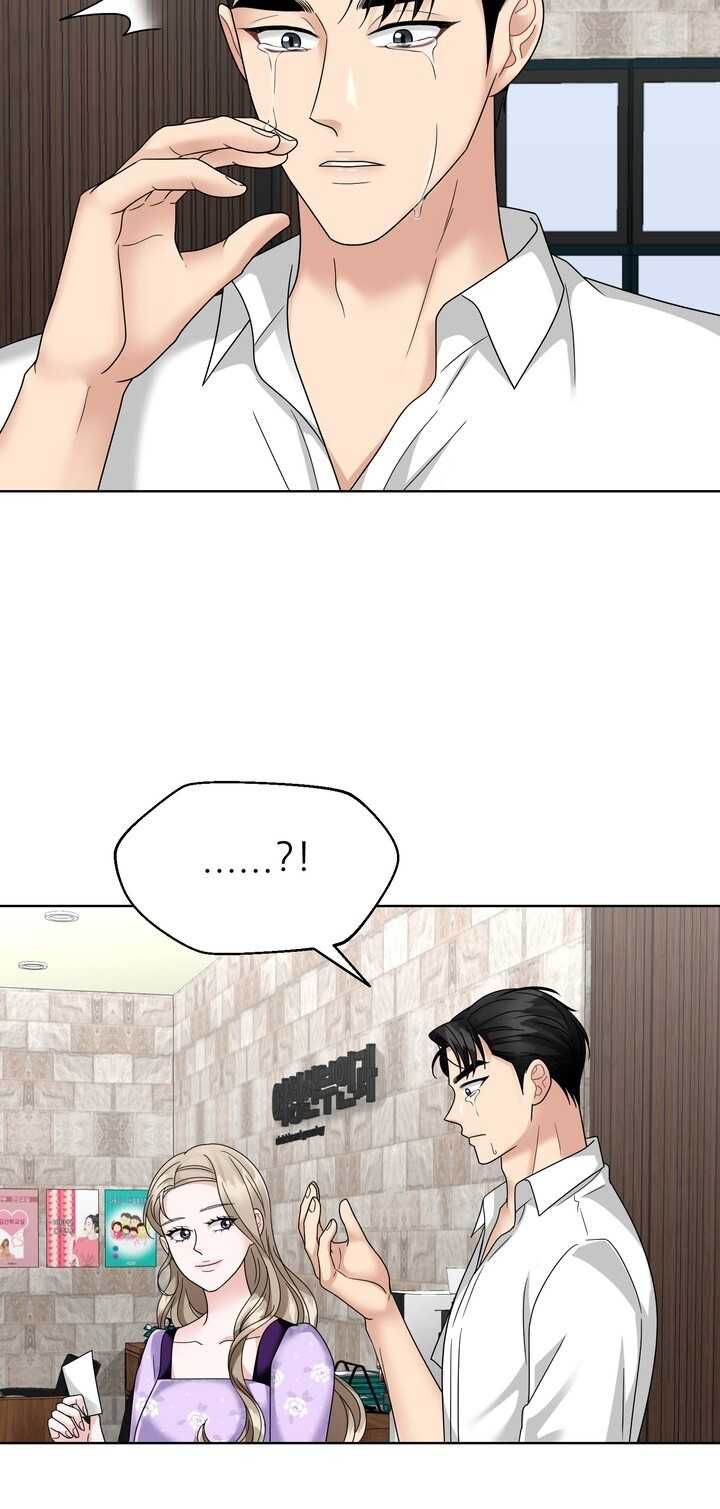 [18+] Vị Của Sếp Chương 40.1 page 20 - Giả Dược