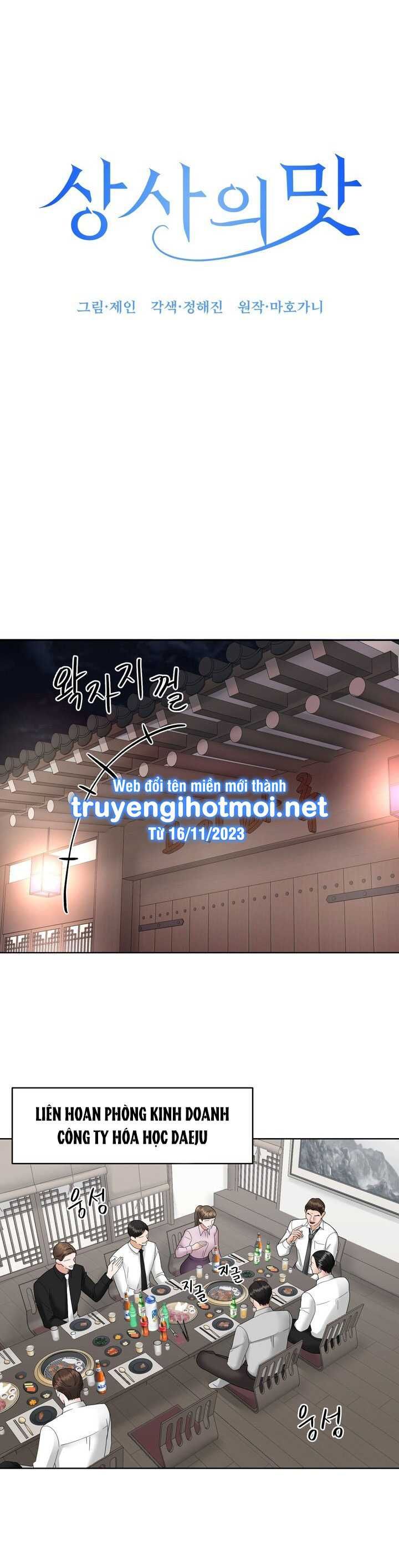 đọc truyện [18+] Vị Của Sếp Chương 5.1 ảnh 22 tại Thiên Thai Truyện