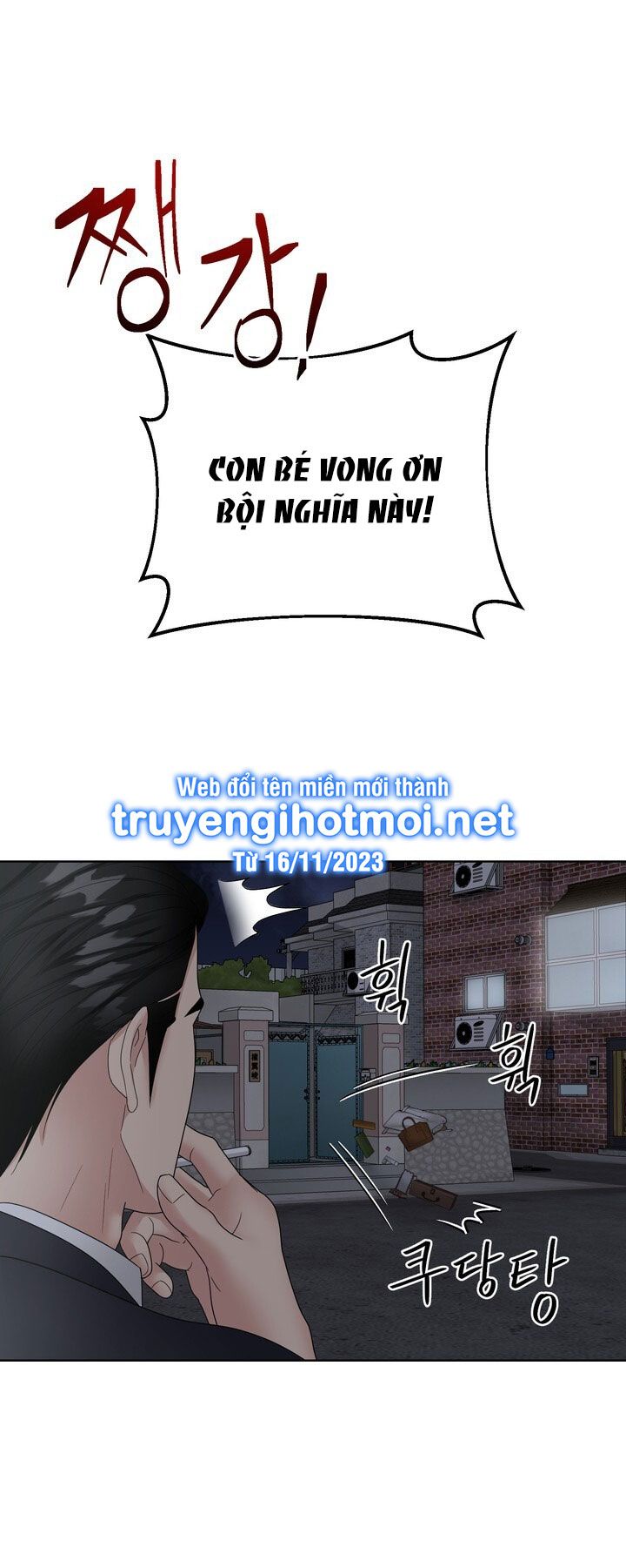 đọc truyện [18+] Vị Của Sếp Chương 8 ảnh 58 tại Thiên Thai Truyện