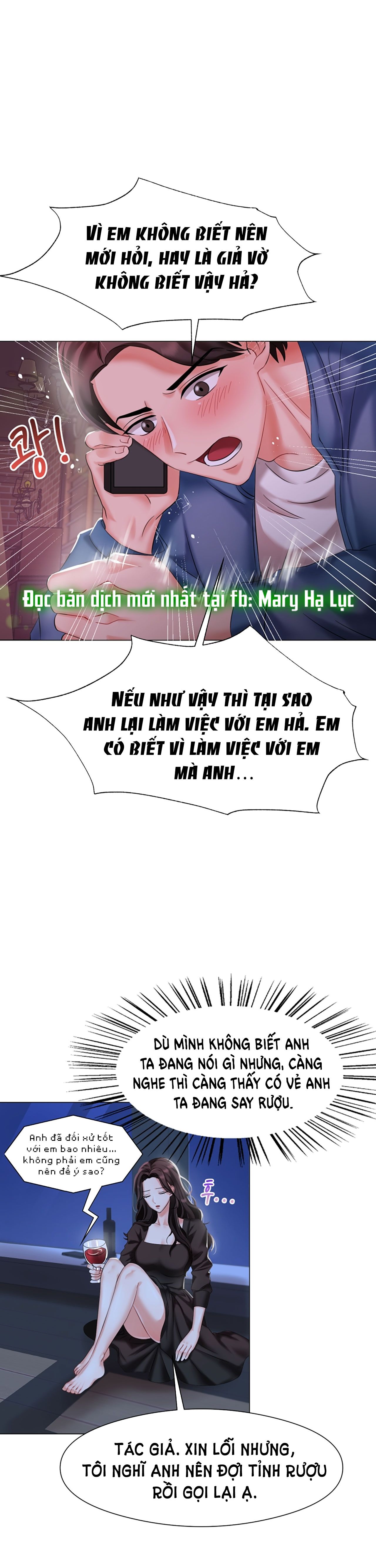 đọc truyện [18+] Vì Điên Nên Kết Hôn Chương 1.1 ảnh 23 tại Thiên Thai Truyện