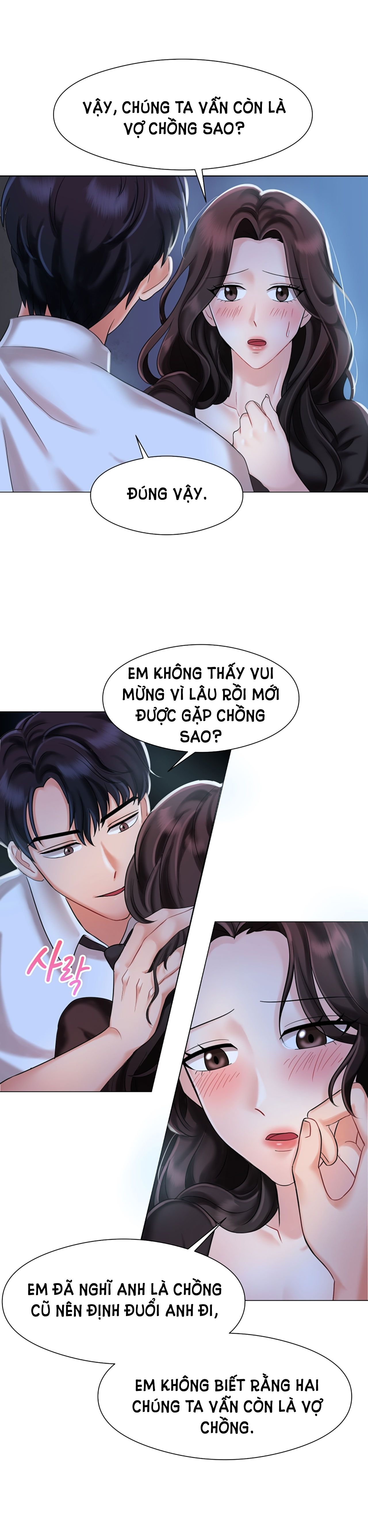 đọc truyện [18+] Vì Điên Nên Kết Hôn Chương 1.2 ảnh 14 tại Thiên Thai Truyện
