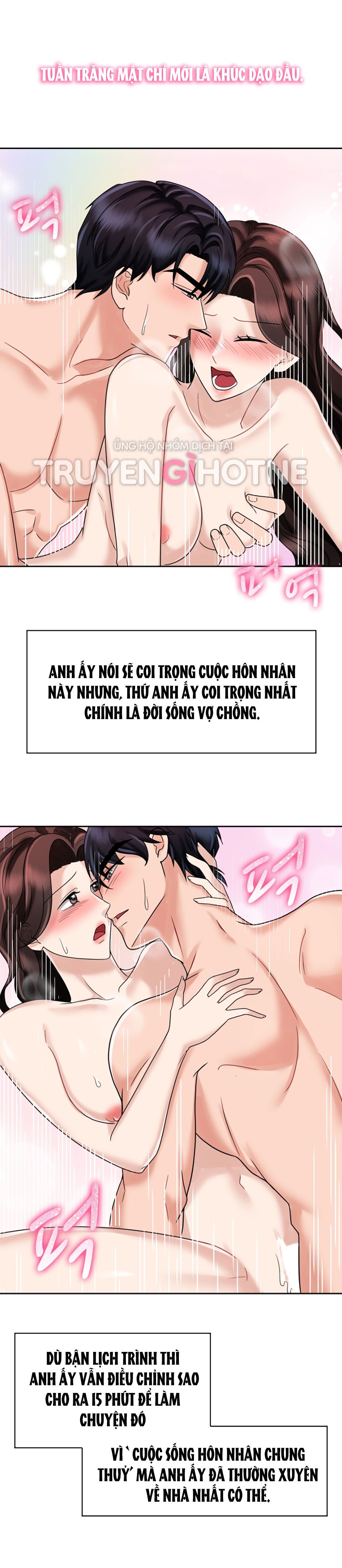 đọc truyện [18+] Vì Điên Nên Kết Hôn Chương 10.2 ảnh 5 tại Thiên Thai Truyện