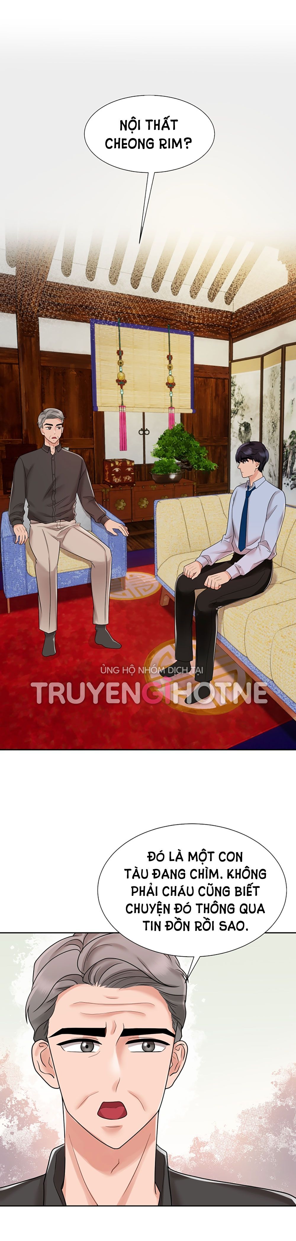 đọc truyện [18+] Vì Điên Nên Kết Hôn Chương 12 ảnh 1 tại Thiên Thai Truyện