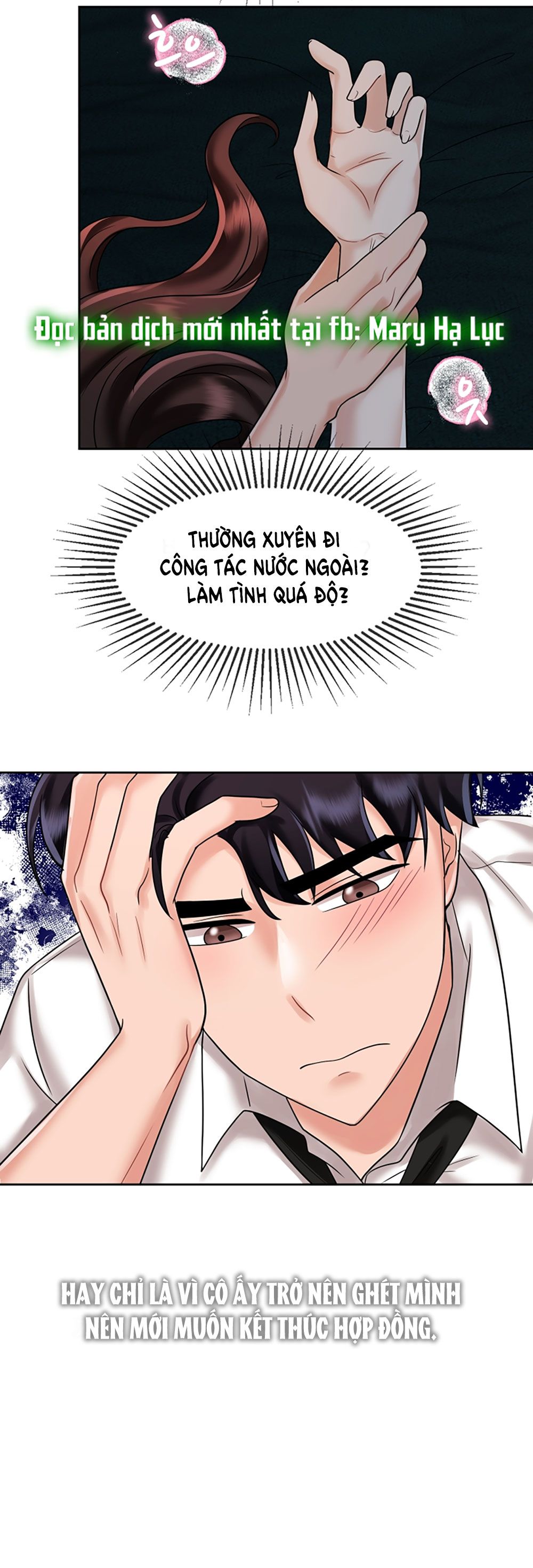 đọc truyện [18+] Vì Điên Nên Kết Hôn Chương 12 ảnh 11 tại Thiên Thai Truyện