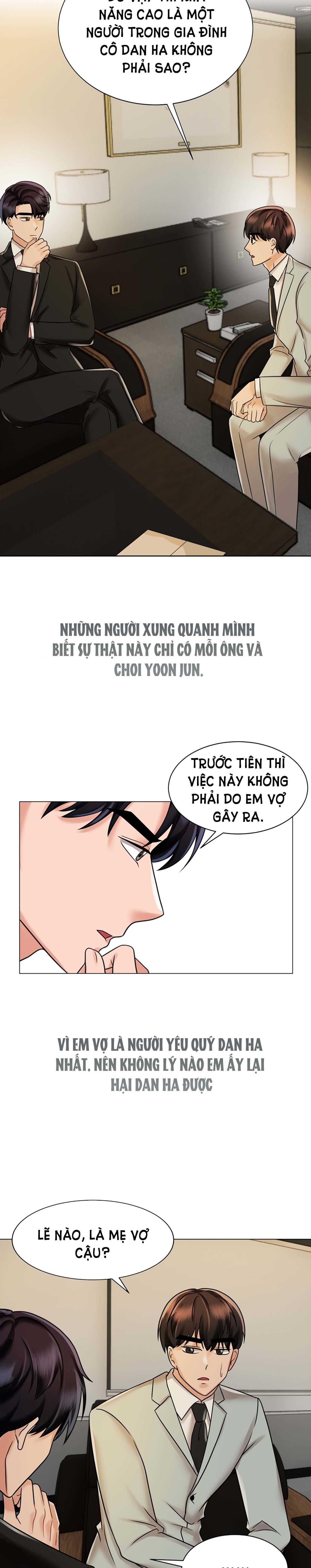 đọc truyện [18+] Vì Điên Nên Kết Hôn Chương 13 ảnh 22 tại Thiên Thai Truyện