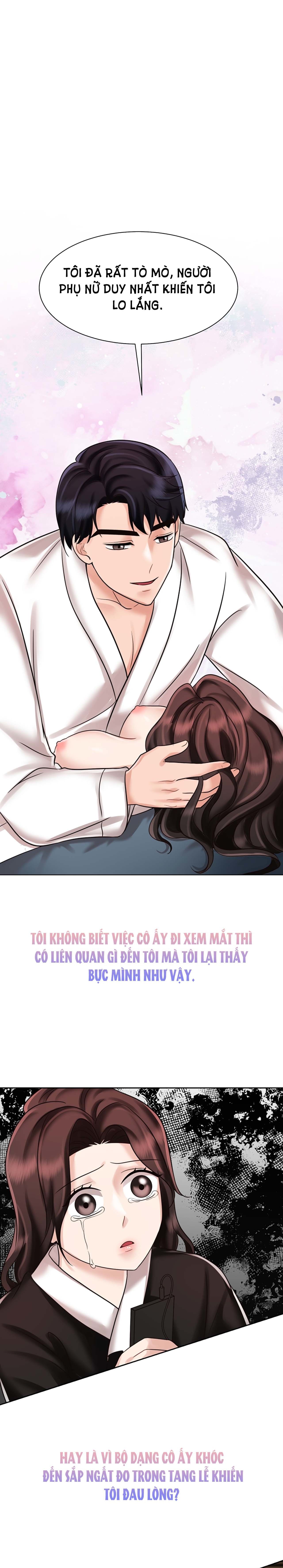 đọc truyện [18+] Vì Điên Nên Kết Hôn Chương 13 ảnh 6 tại Thiên Thai Truyện