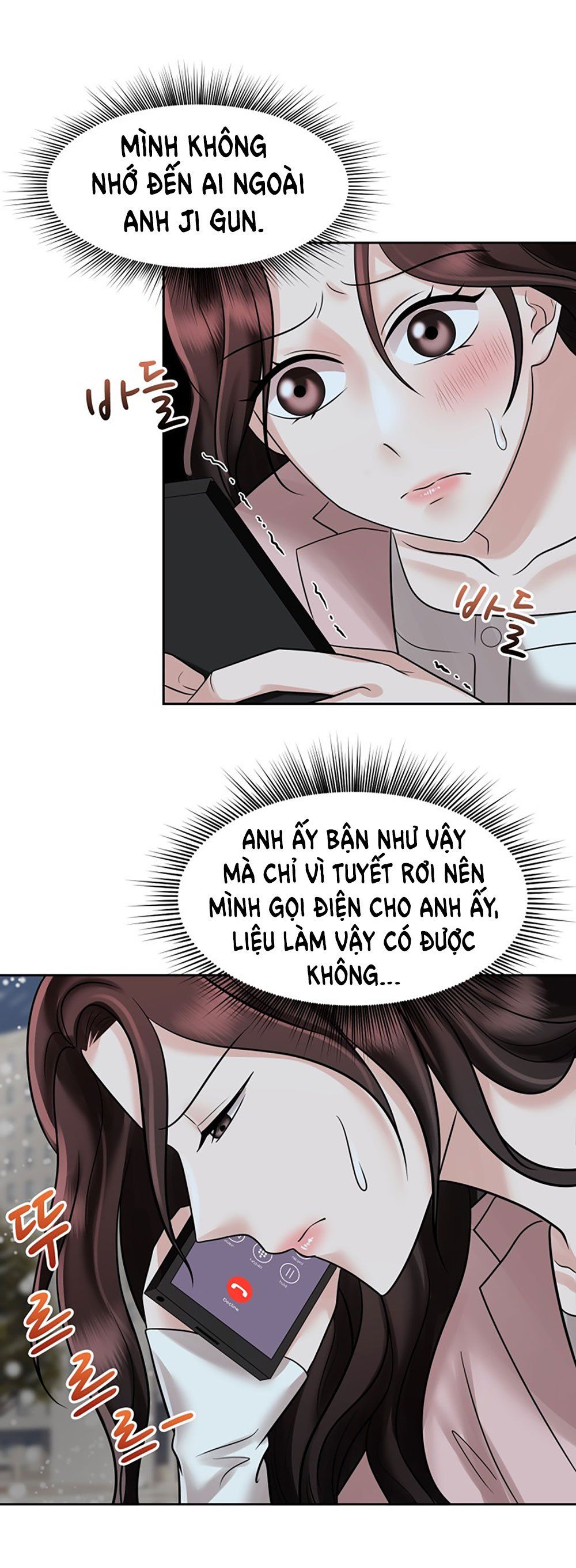 đọc truyện [18+] Vì Điên Nên Kết Hôn Chương 14.1 ảnh 18 tại Truyện Dạ Ký