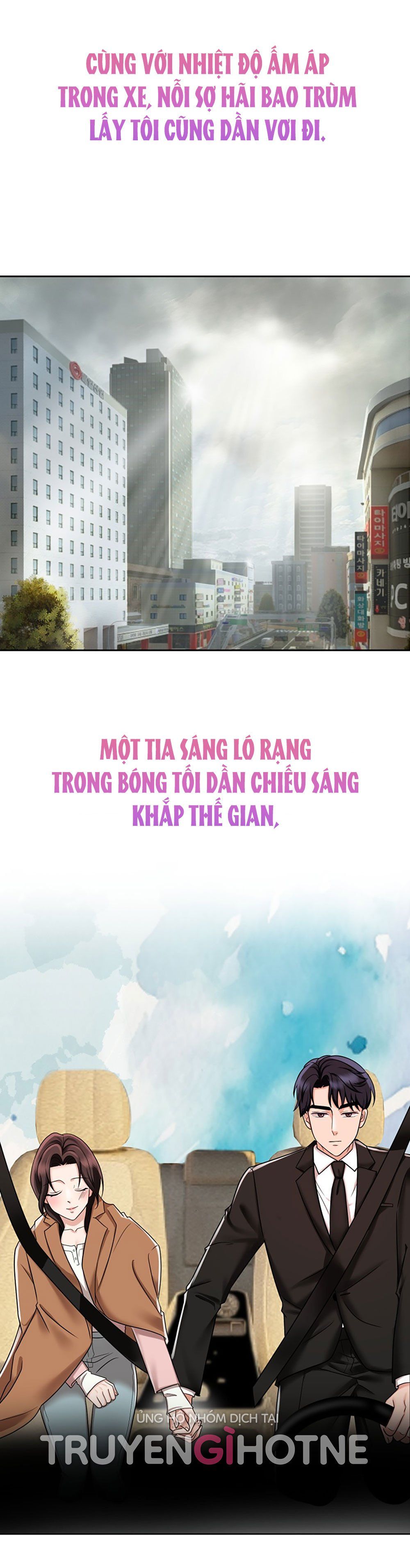 đọc truyện [18+] Vì Điên Nên Kết Hôn Chương 14.2 ảnh 17 tại Truyện Dạ Ký