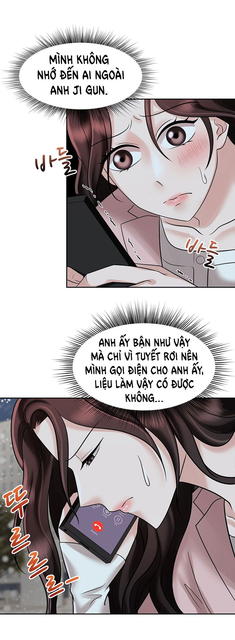 đọc truyện [18+] Vì Điên Nên Kết Hôn Chương 14 ảnh 14 tại Thiên Thai Truyện