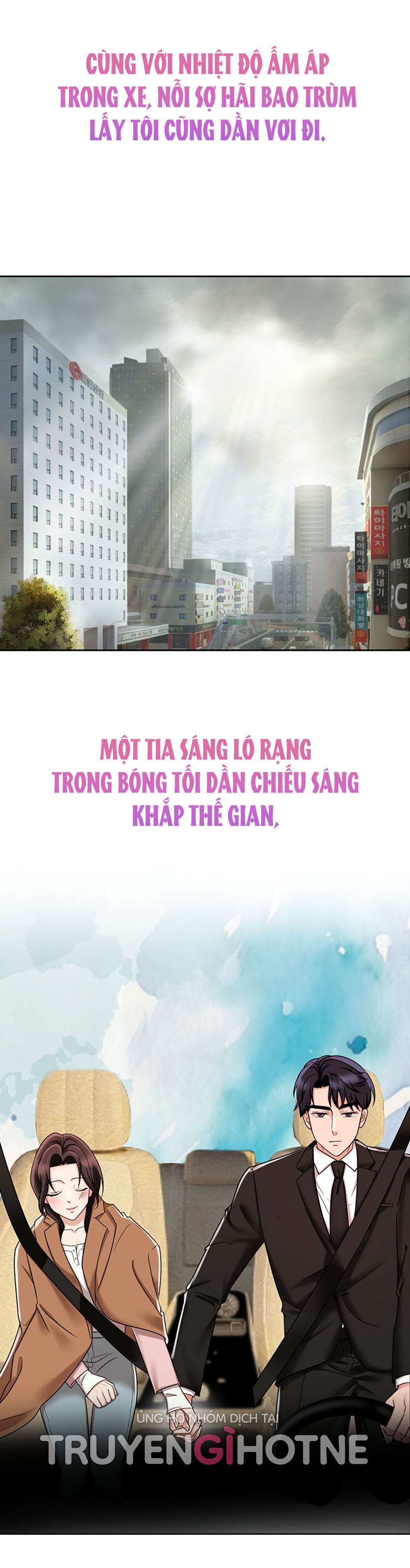 đọc truyện [18+] Vì Điên Nên Kết Hôn Chương 14 ảnh 36 tại Thiên Thai Truyện