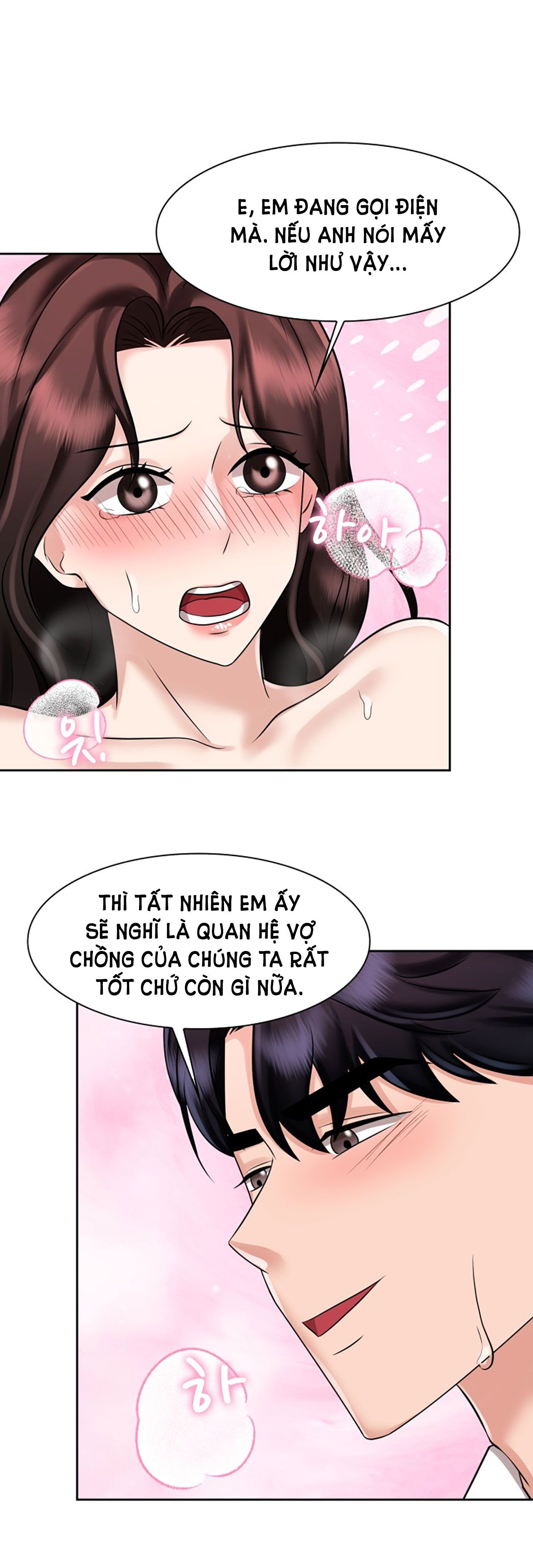 đọc truyện [18+] Vì Điên Nên Kết Hôn Chương 16 ảnh 19 tại Thiên Thai Truyện