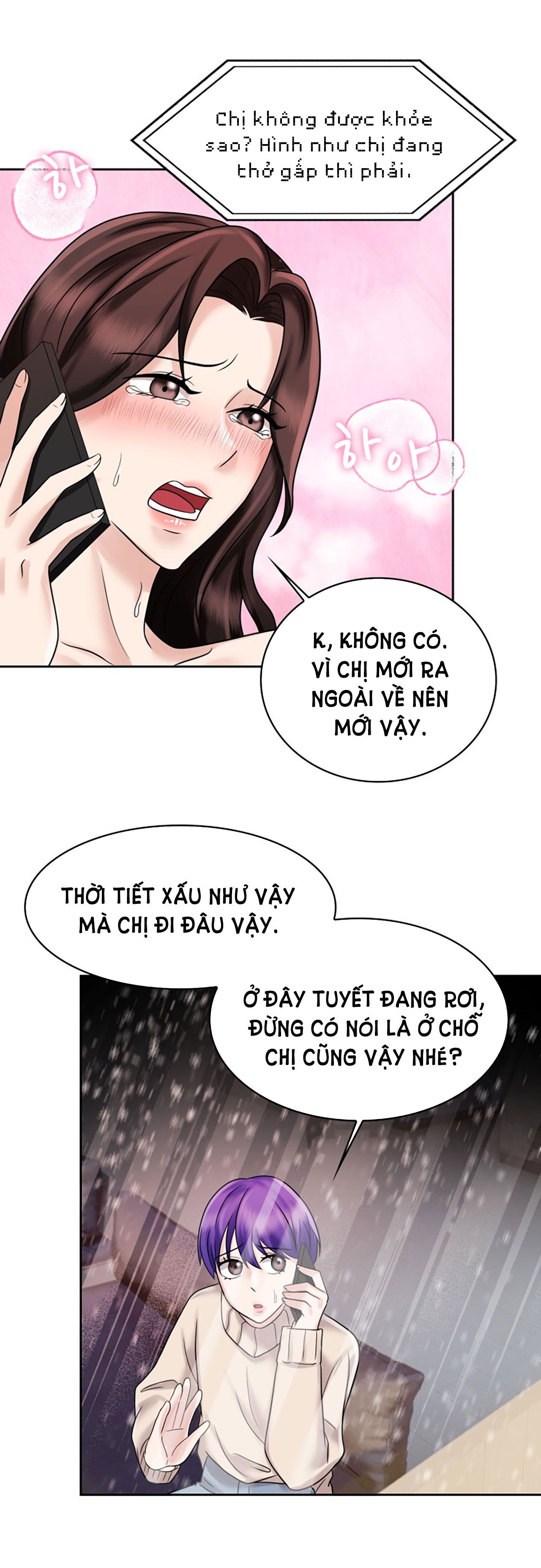 đọc truyện [18+] Vì Điên Nên Kết Hôn Chương 16 ảnh 10 tại Thiên Thai Truyện