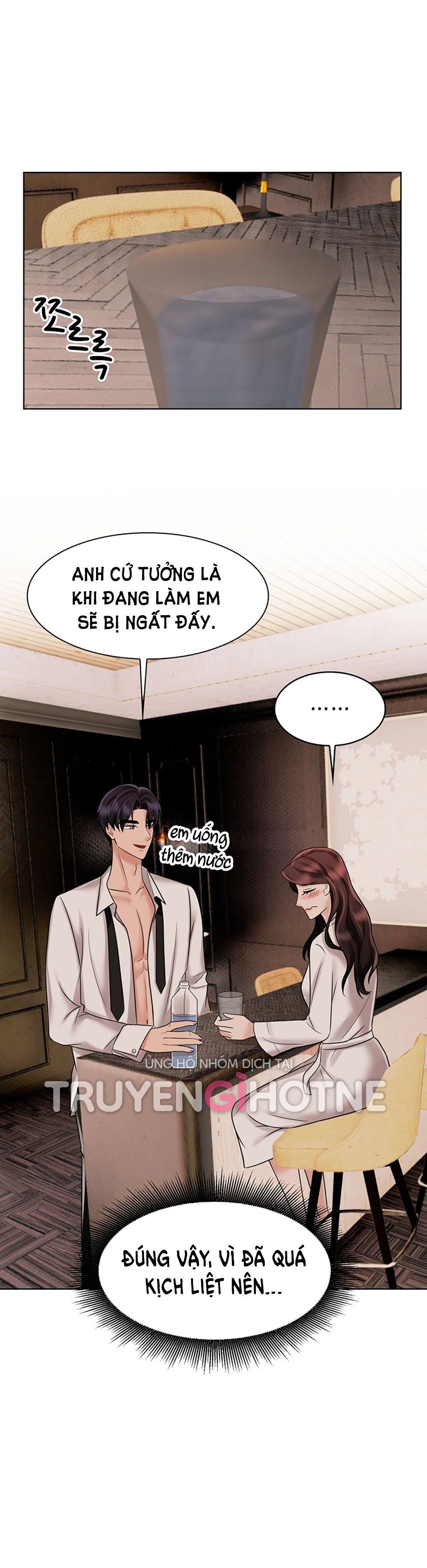 đọc truyện [18+] Vì Điên Nên Kết Hôn Chương 17.1 ảnh 1 tại Truyện Dạ Ký