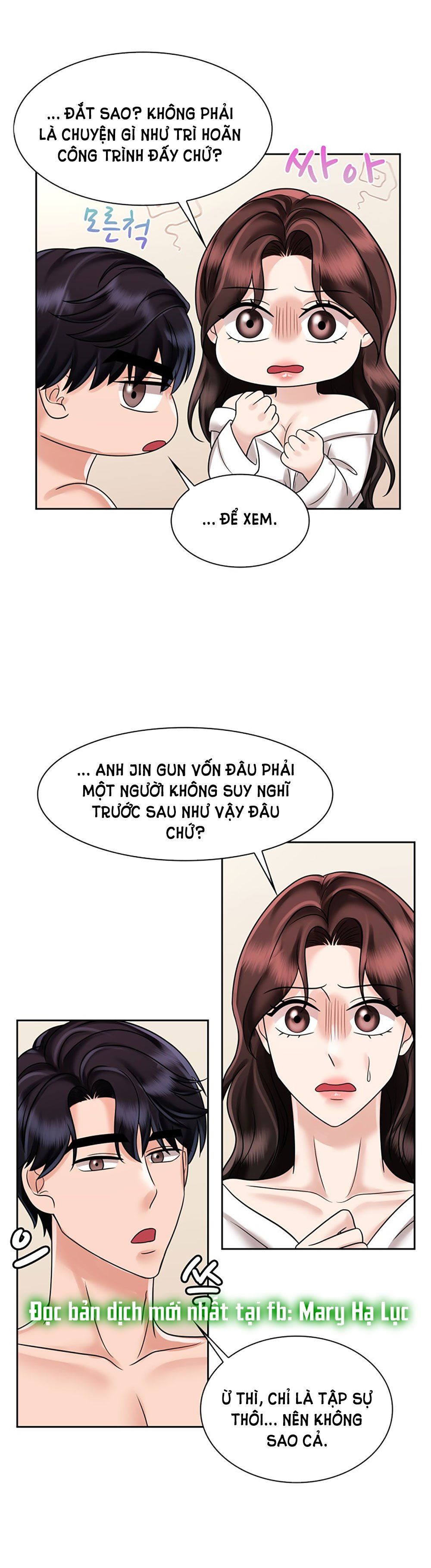đọc truyện [18+] Vì Điên Nên Kết Hôn Chương 17.1 ảnh 25 tại Truyện Dạ Ký
