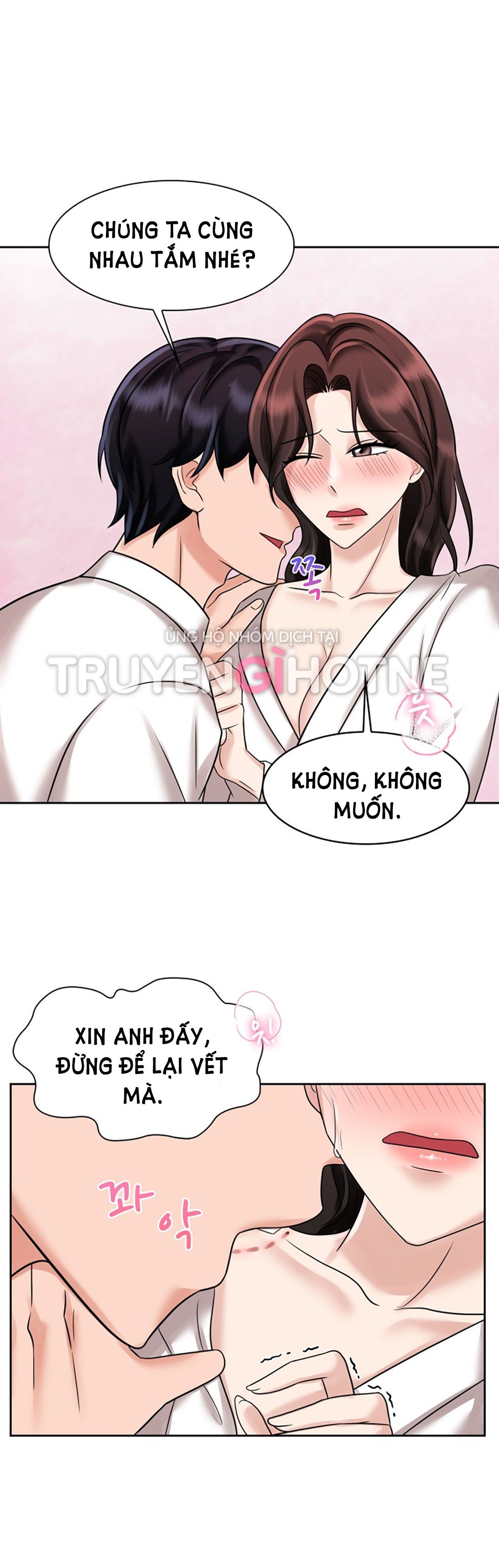 đọc truyện [18+] Vì Điên Nên Kết Hôn Chương 17.1 ảnh 6 tại Truyện Dạ Ký