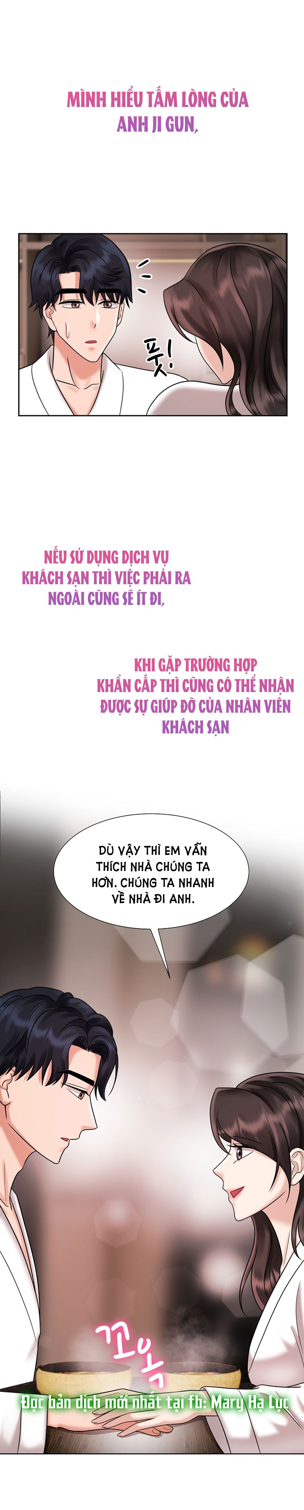 đọc truyện [18+] Vì Điên Nên Kết Hôn Chương 18.2 ảnh 3 tại Truyện Dạ Ký