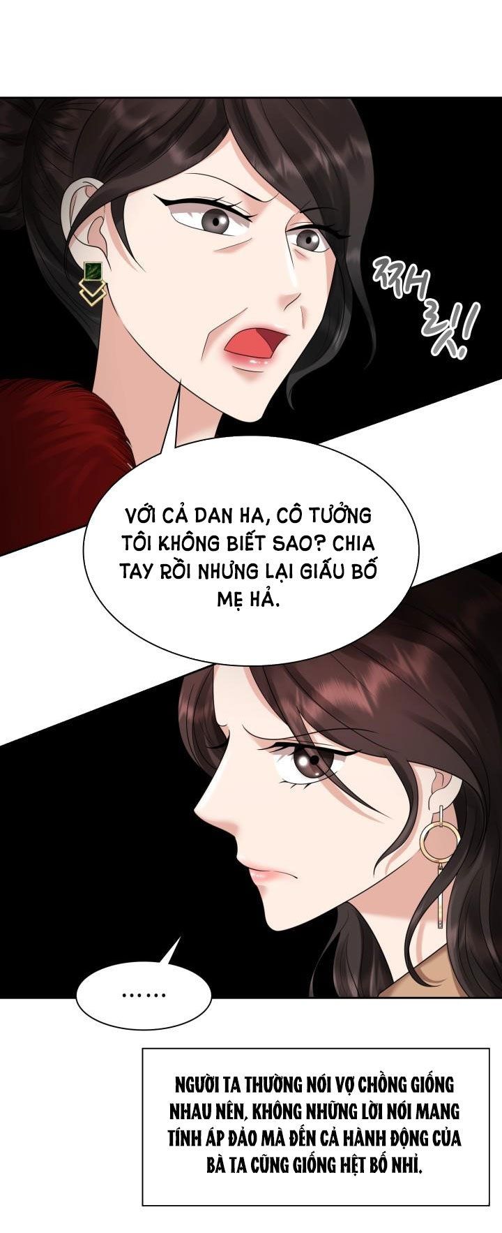 đọc truyện [18+] Vì Điên Nên Kết Hôn Chương 20.2 ảnh 1 tại Truyện Dạ Ký