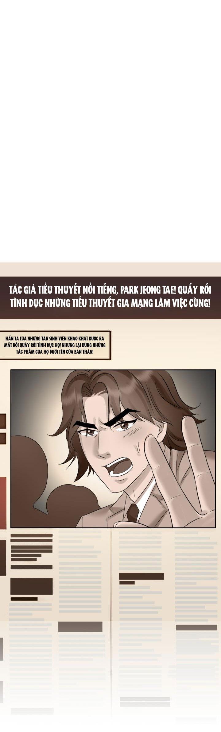 đọc truyện [18+] Vì Điên Nên Kết Hôn Chương 22.2 ảnh 5 tại Truyện Dạ Ký