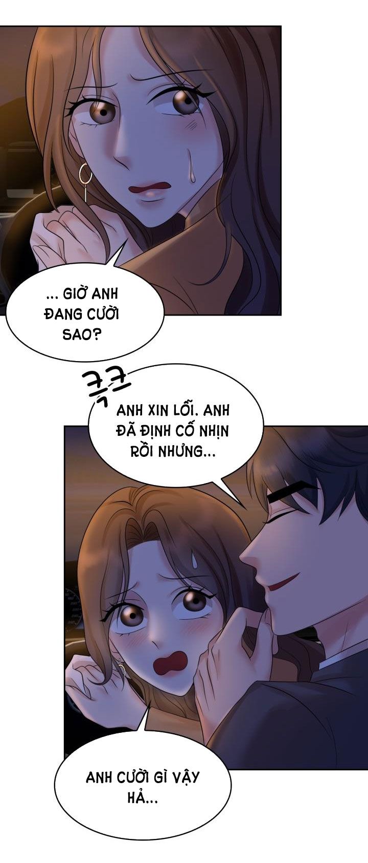 đọc truyện [18+] Vì Điên Nên Kết Hôn Chương 22 ảnh 19 tại Thiên Thai Truyện