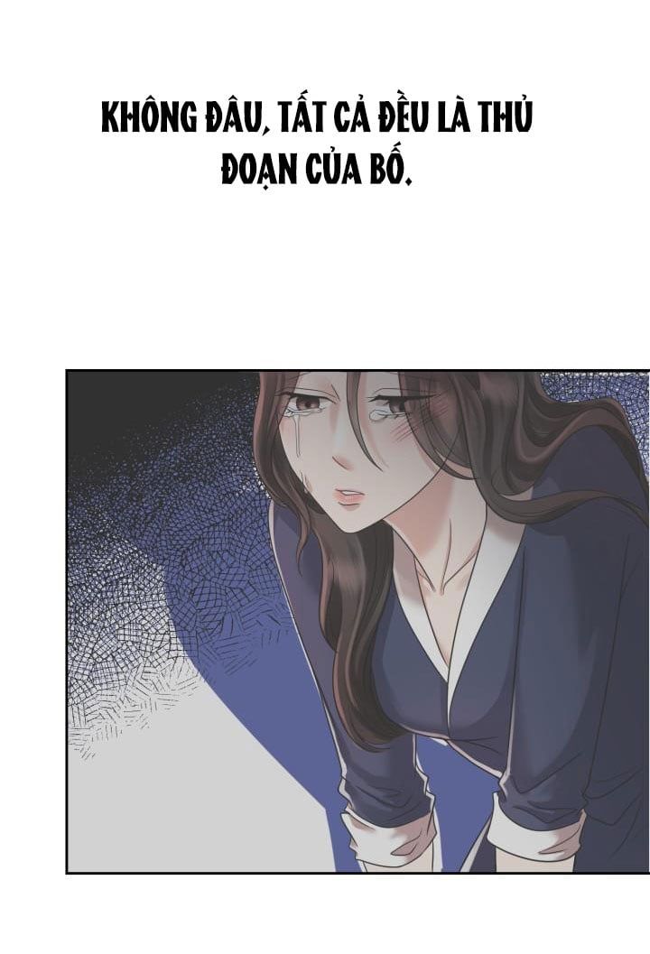 đọc truyện [18+] Vì Điên Nên Kết Hôn Chương 23.2 ảnh 5 tại Truyện Dạ Ký
