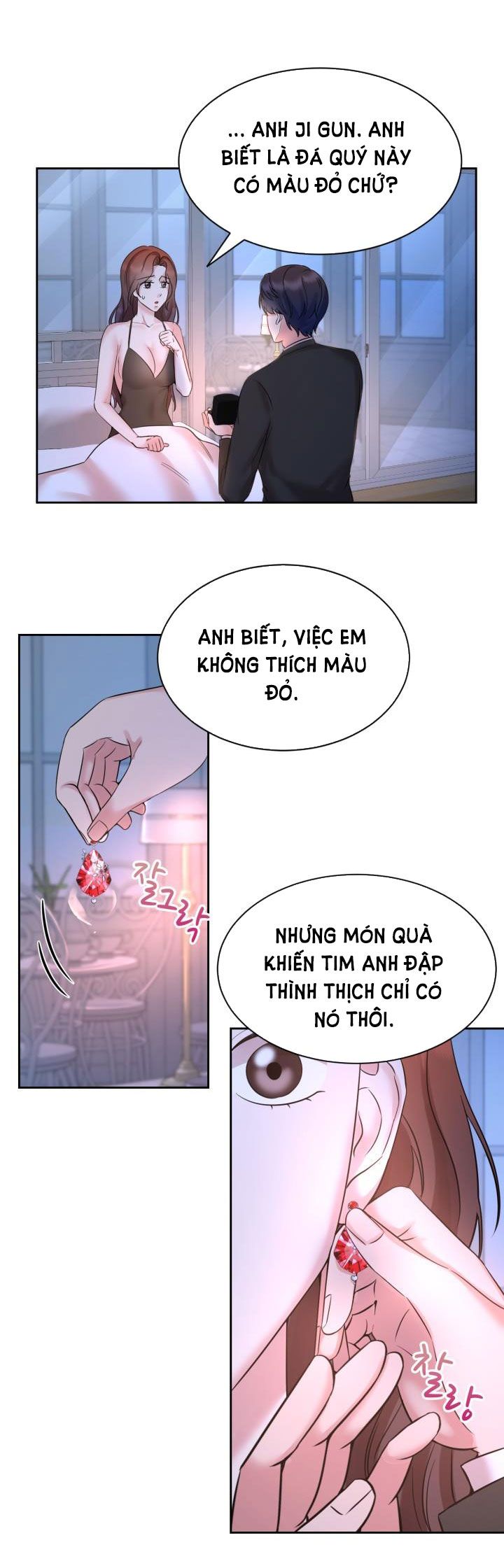 đọc truyện [18+] Vì Điên Nên Kết Hôn Chương 23 ảnh 13 tại Thiên Thai Truyện