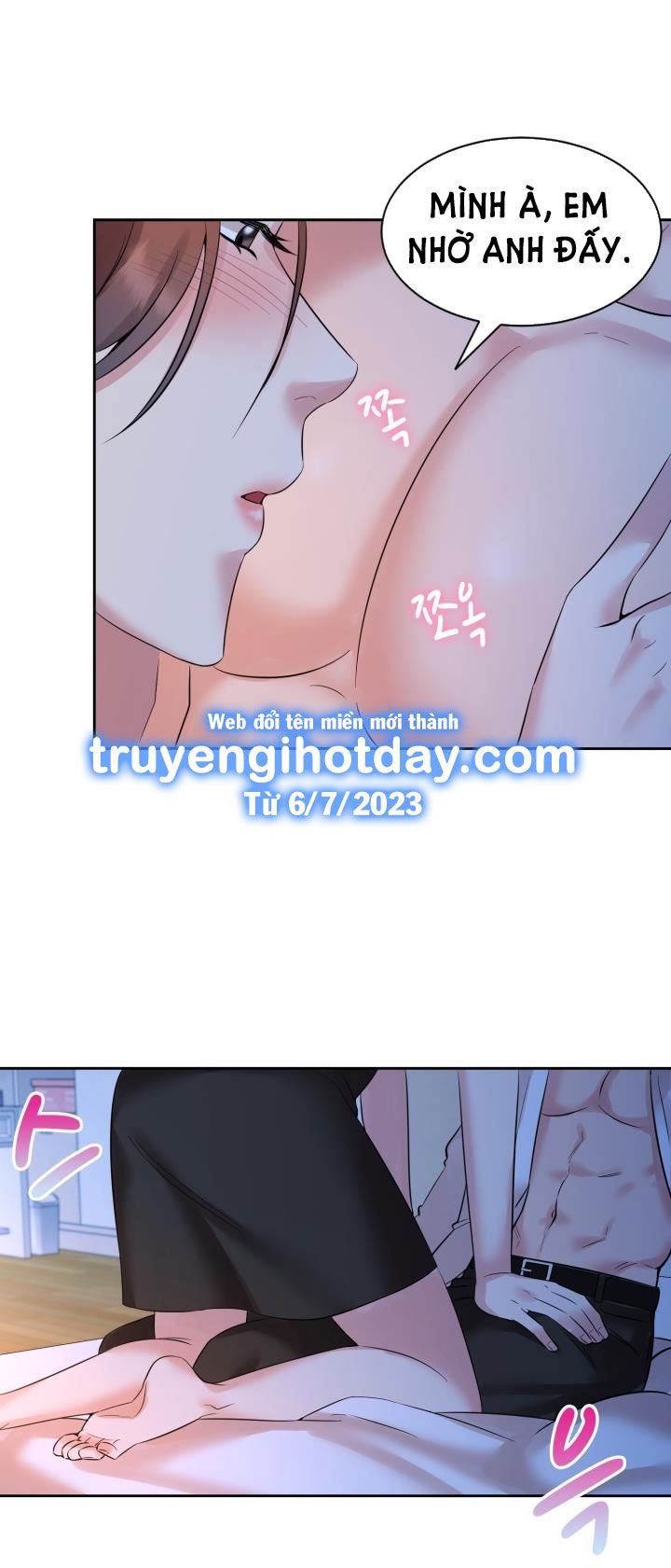 đọc truyện [18+] Vì Điên Nên Kết Hôn Chương 24 ảnh 1 tại Thiên Thai Truyện