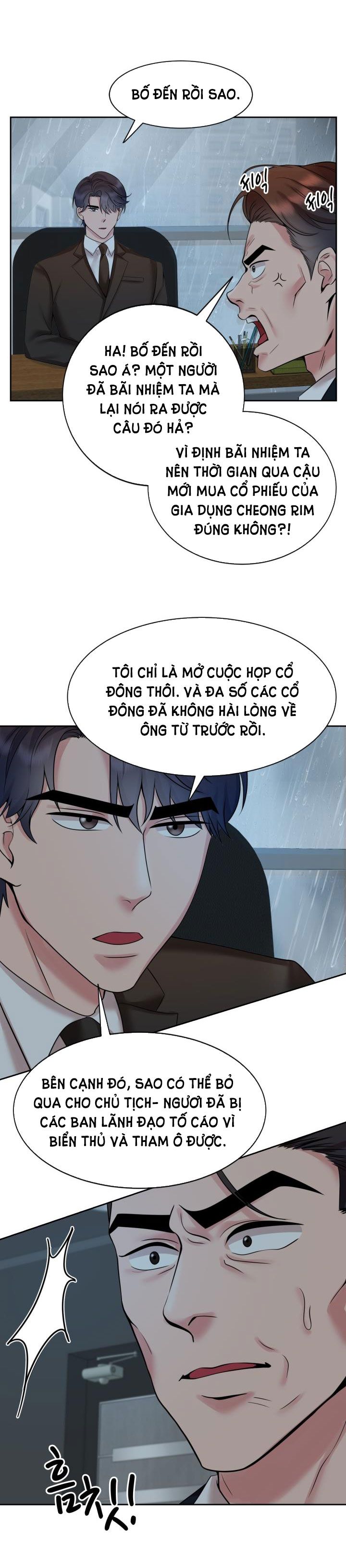 đọc truyện [18+] Vì Điên Nên Kết Hôn Chương 24 ảnh 25 tại Thiên Thai Truyện
