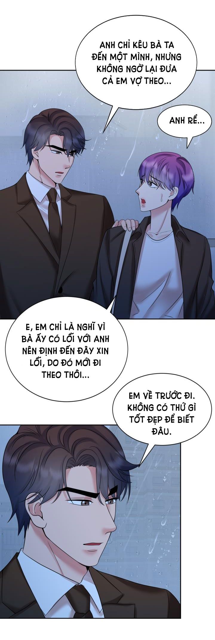 đọc truyện [18+] Vì Điên Nên Kết Hôn Chương 25 ảnh 11 tại Thiên Thai Truyện