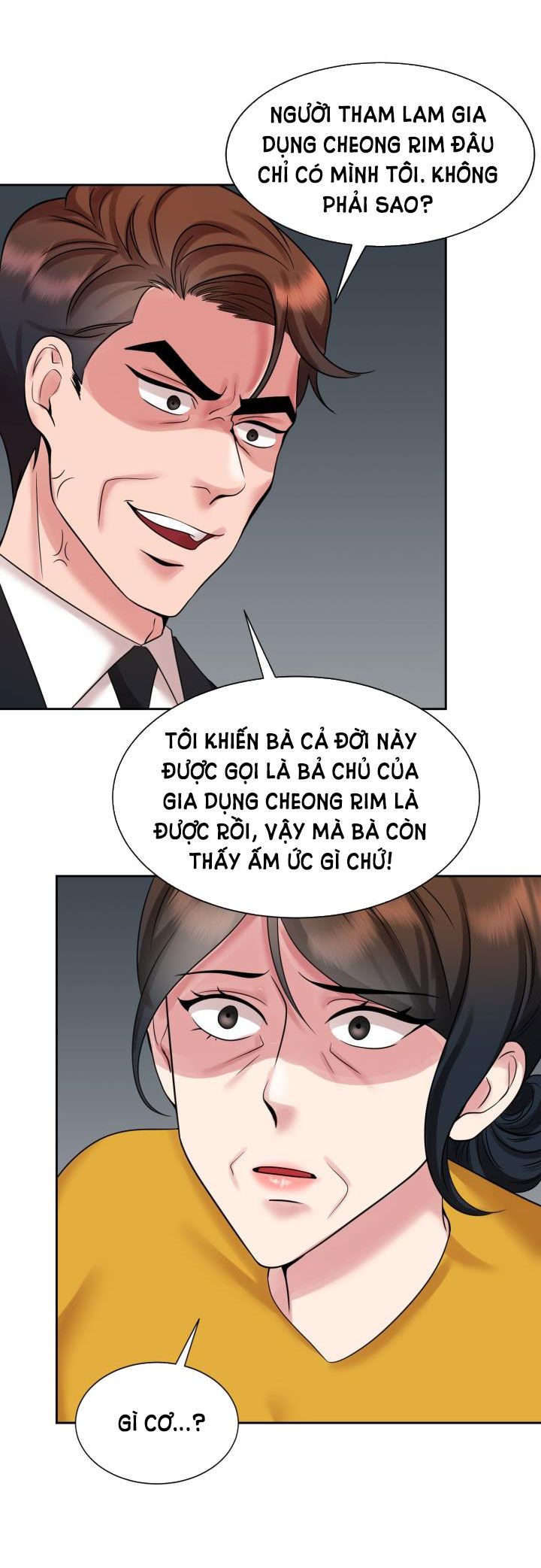 đọc truyện [18+] Vì Điên Nên Kết Hôn Chương 25 ảnh 23 tại Thiên Thai Truyện
