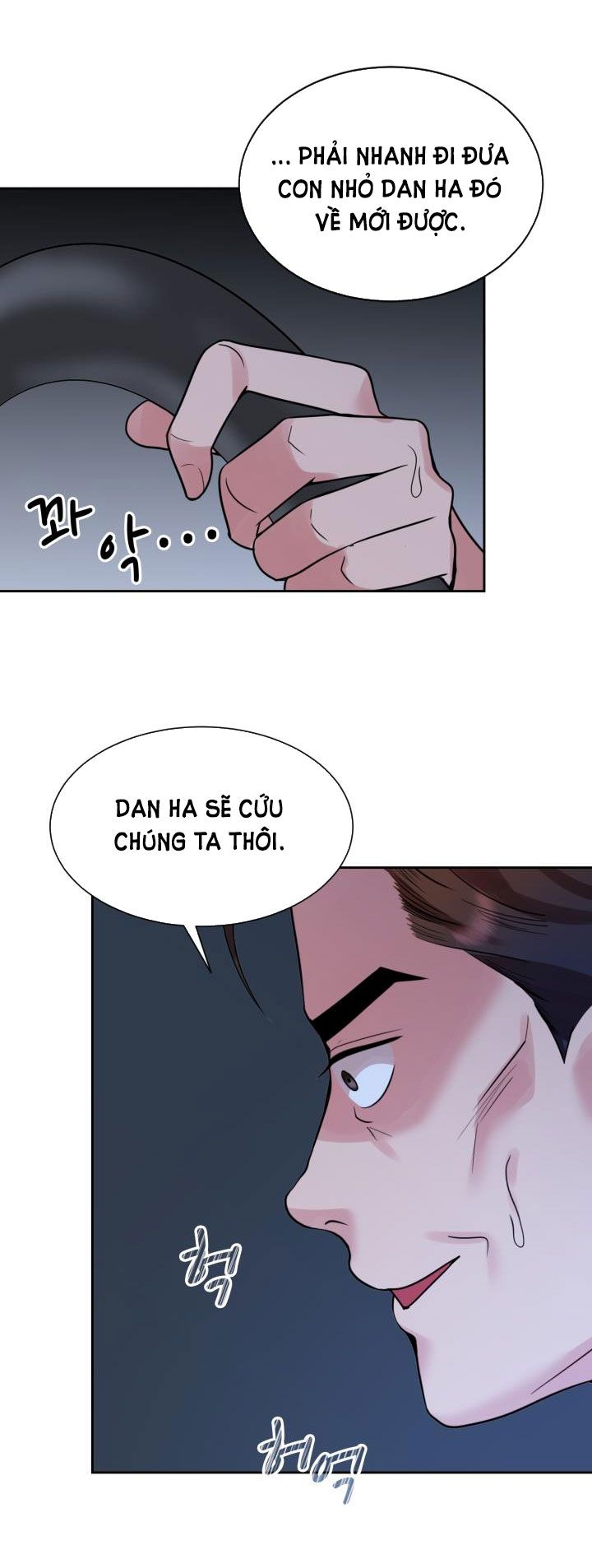 đọc truyện [18+] Vì Điên Nên Kết Hôn Chương 25 ảnh 48 tại Thiên Thai Truyện