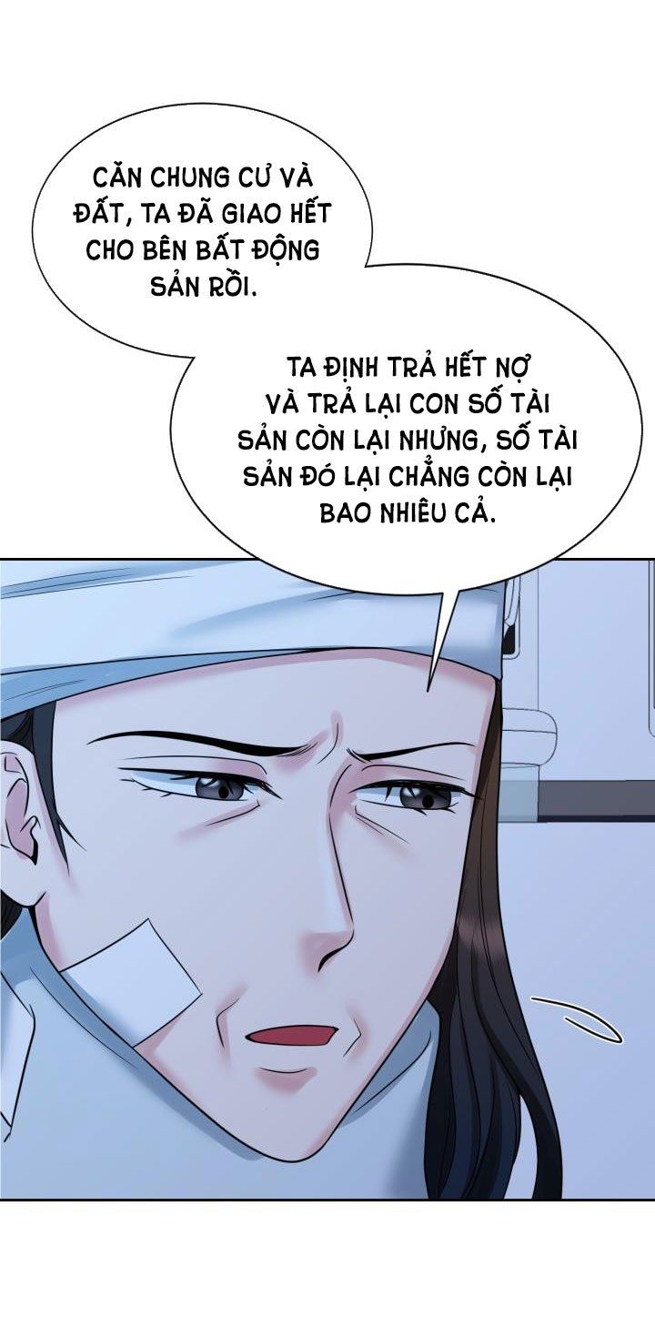 đọc truyện [18+] Vì Điên Nên Kết Hôn Chương 26.2 ảnh 12 tại Truyện Dạ Ký