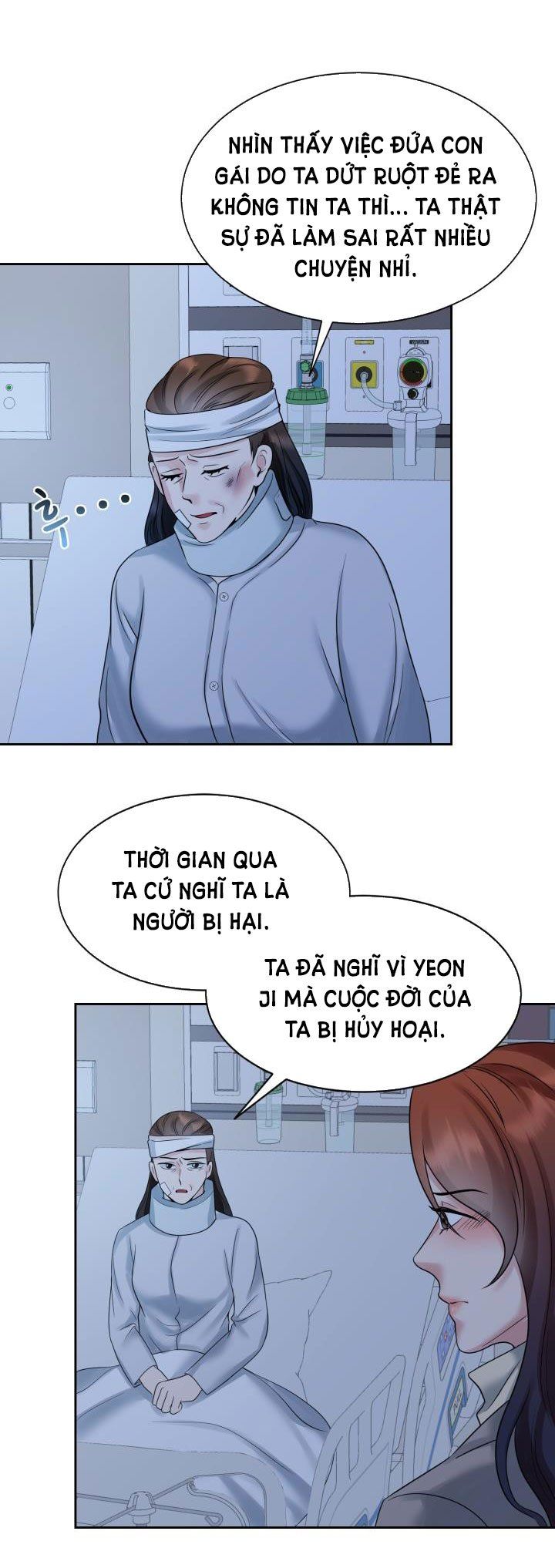 đọc truyện [18+] Vì Điên Nên Kết Hôn Chương 26.2 ảnh 6 tại Truyện Dạ Ký