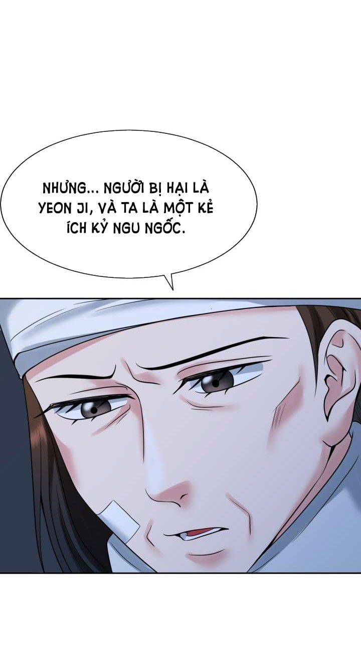 đọc truyện [18+] Vì Điên Nên Kết Hôn Chương 26.2 ảnh 8 tại Truyện Dạ Ký