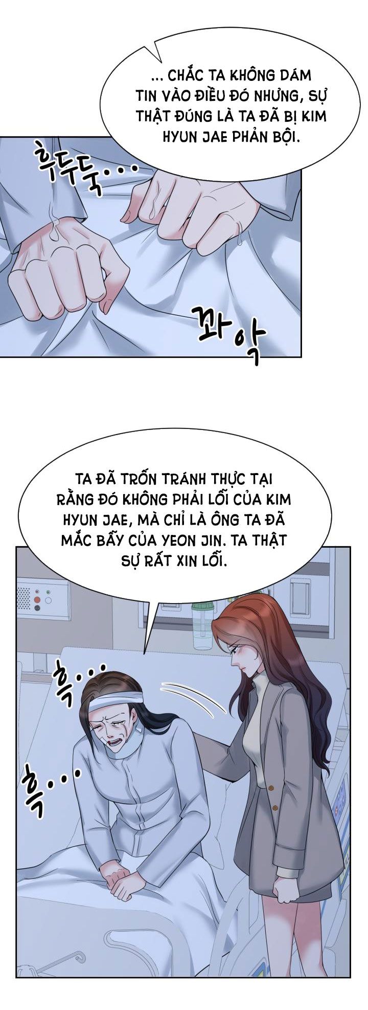 đọc truyện [18+] Vì Điên Nên Kết Hôn Chương 26 ảnh 45 tại Thiên Thai Truyện