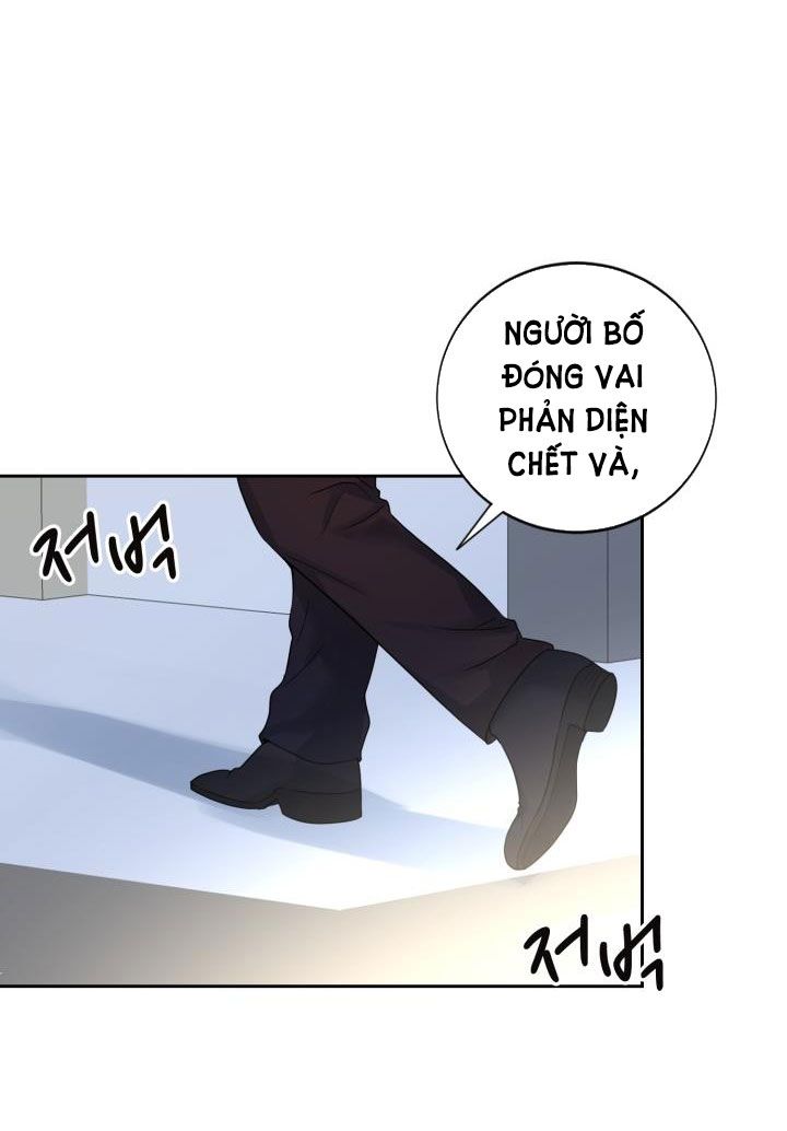 đọc truyện [18+] Vì Điên Nên Kết Hôn Chương 26 ảnh 54 tại Thiên Thai Truyện