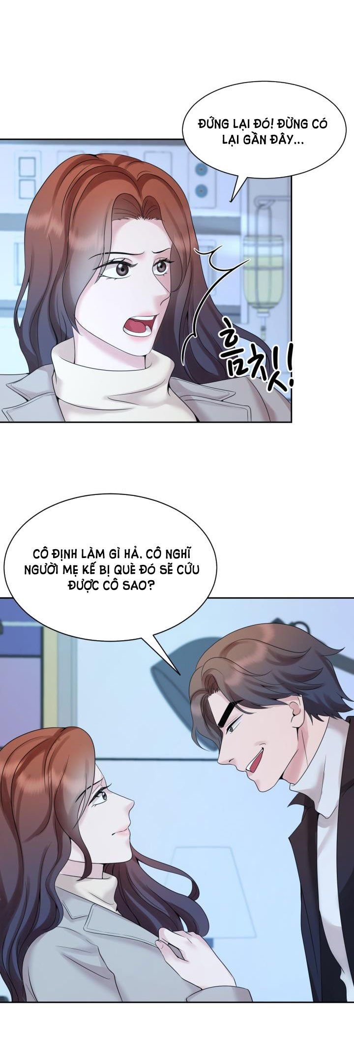 đọc truyện [18+] Vì Điên Nên Kết Hôn Chương 27.1 ảnh 16 tại Truyện Dạ Ký