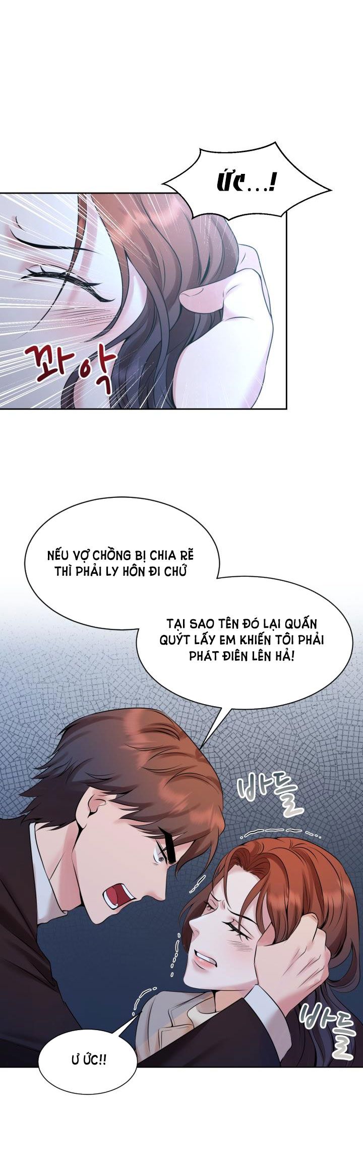 đọc truyện [18+] Vì Điên Nên Kết Hôn Chương 27 ảnh 41 tại Thiên Thai Truyện