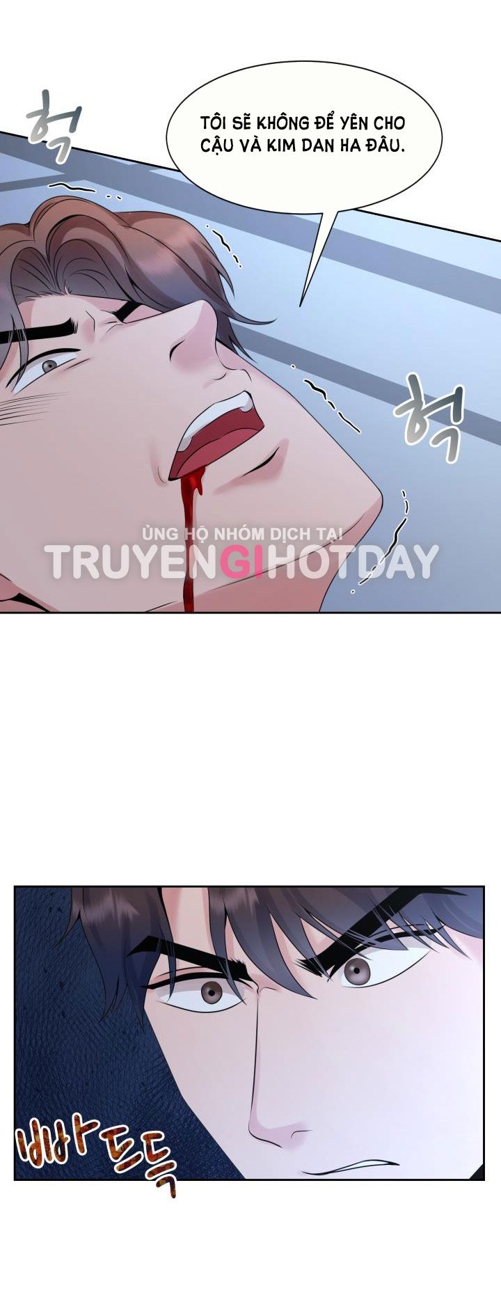 đọc truyện [18+] Vì Điên Nên Kết Hôn Chương 28 ảnh 10 tại Thiên Thai Truyện