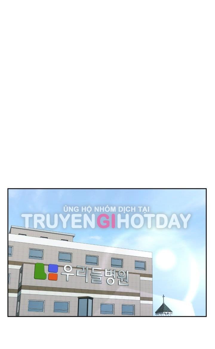 đọc truyện [18+] Vì Điên Nên Kết Hôn Chương 29.2 ảnh 2 tại Truyện Dạ Ký