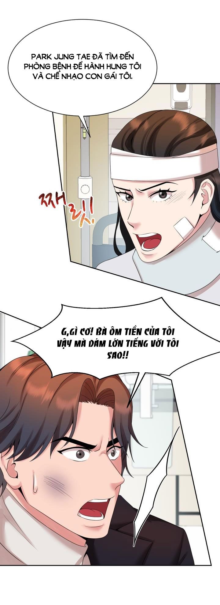 đọc truyện [18+] Vì Điên Nên Kết Hôn Chương 29 ảnh 42 tại Thiên Thai Truyện