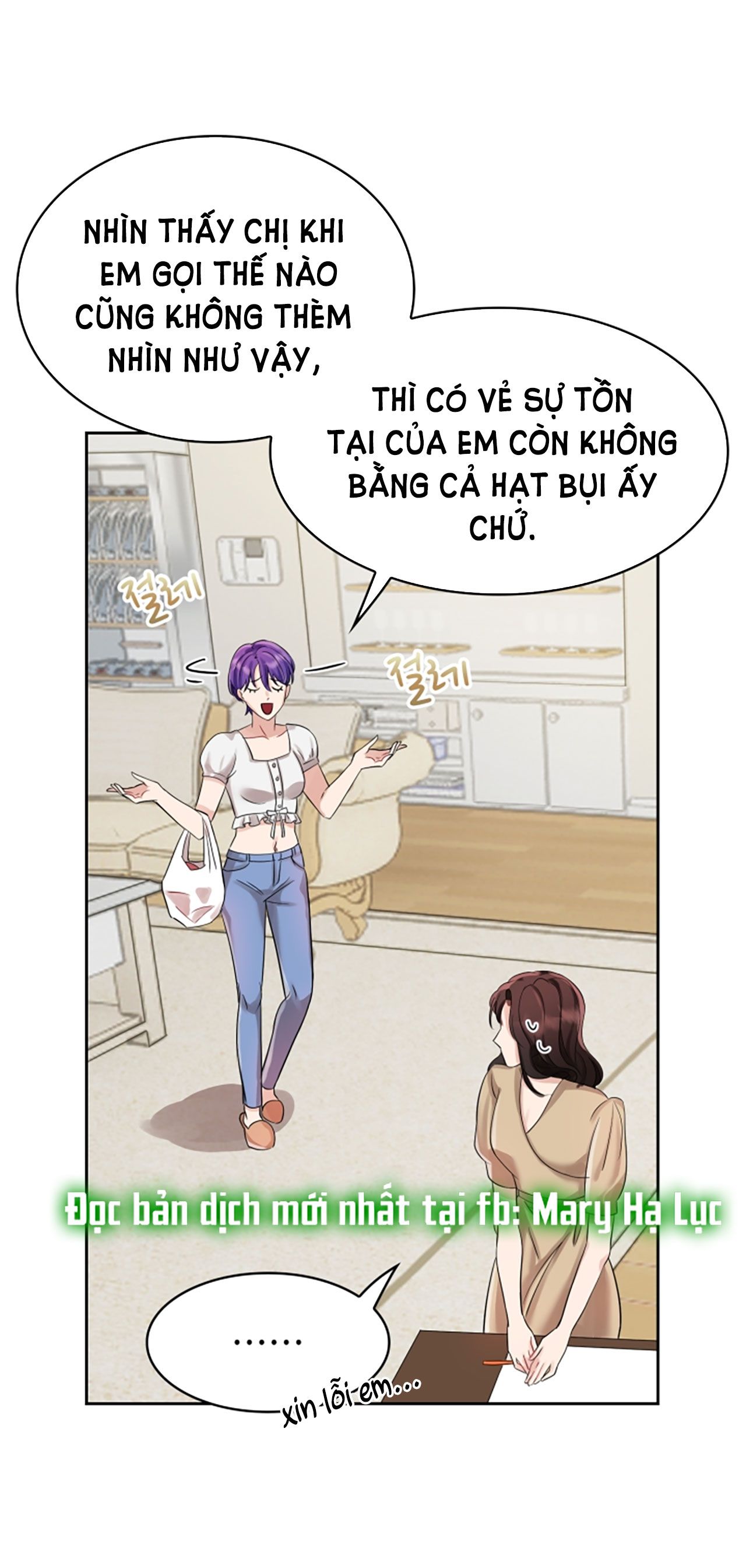 đọc truyện [18+] Vì Điên Nên Kết Hôn Chương 3.1 ảnh 5 tại Thiên Thai Truyện