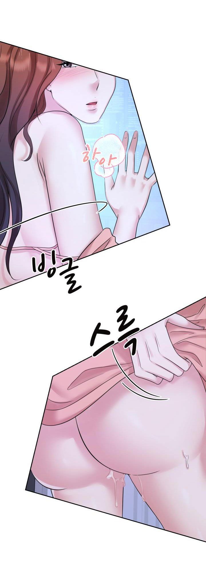 đọc truyện [18+] Vì Điên Nên Kết Hôn Chương 30.2 ảnh 21 tại Truyện Dạ Ký