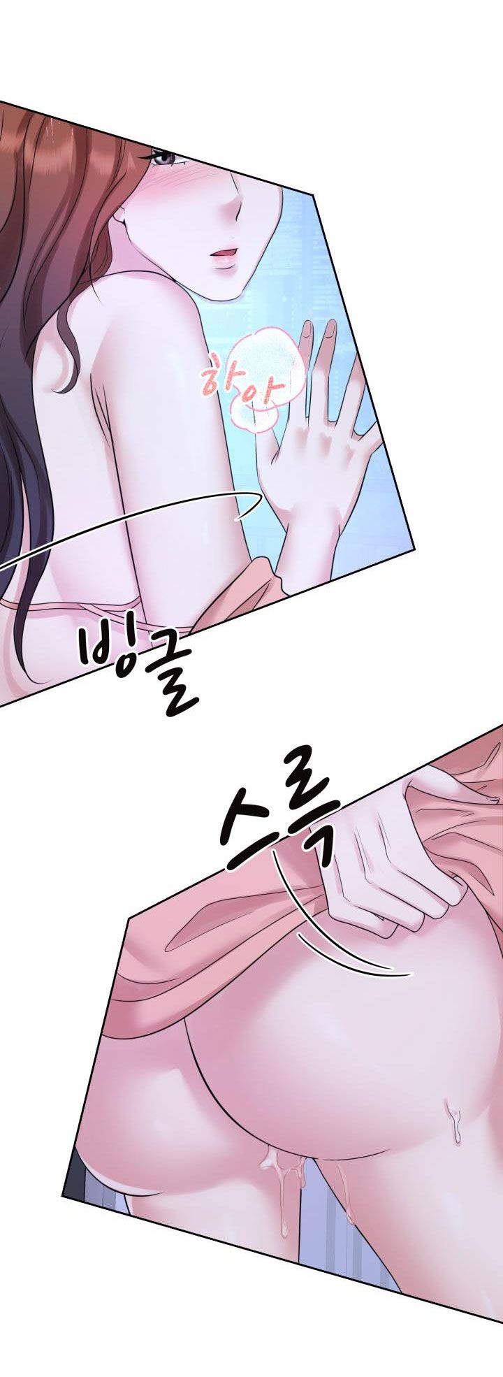 đọc truyện [18+] Vì Điên Nên Kết Hôn Chương 30 ảnh 46 tại Thiên Thai Truyện
