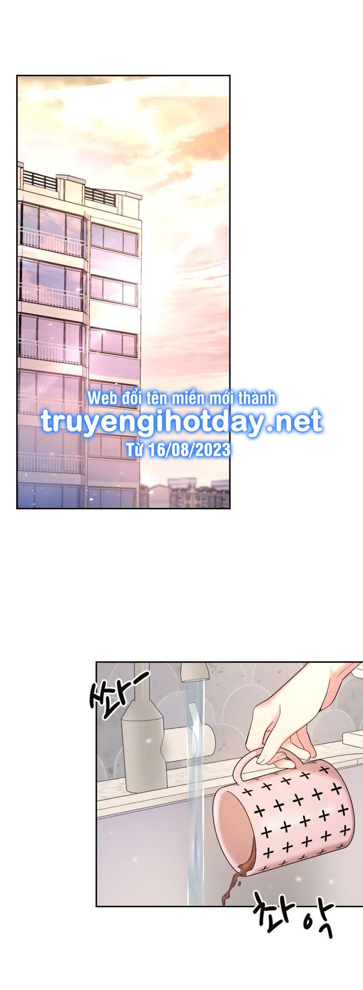 đọc truyện [18+] Vì Điên Nên Kết Hôn Chương 32 ảnh 1 tại Giả Dược