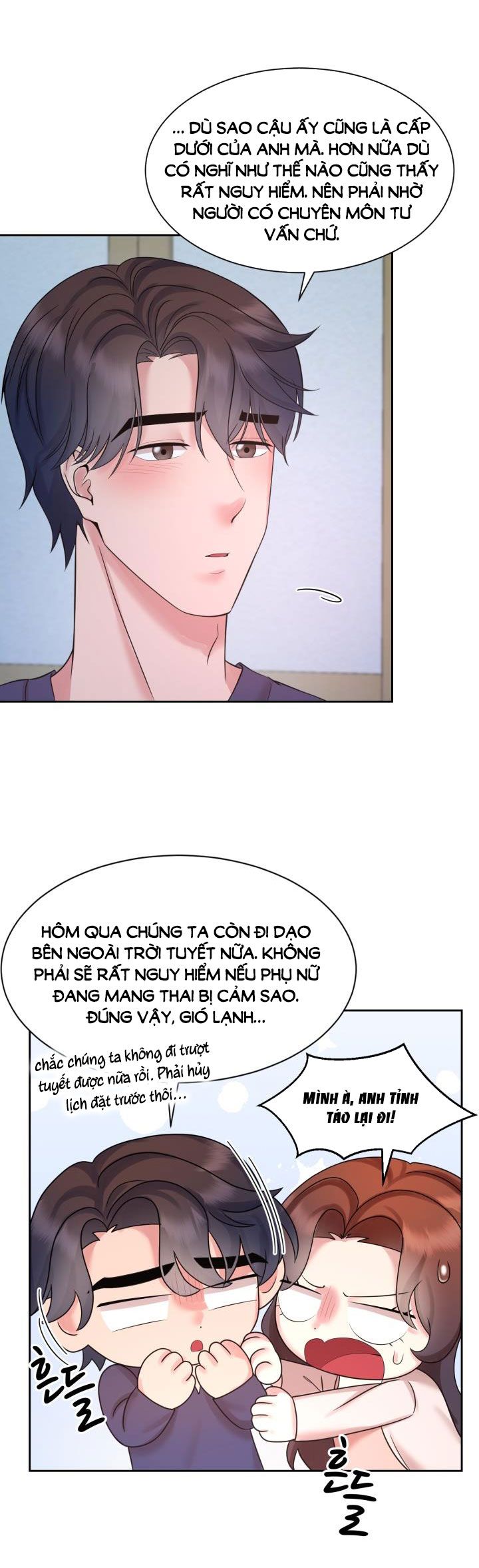 đọc truyện [18+] Vì Điên Nên Kết Hôn Chương 32 ảnh 23 tại Giả Dược