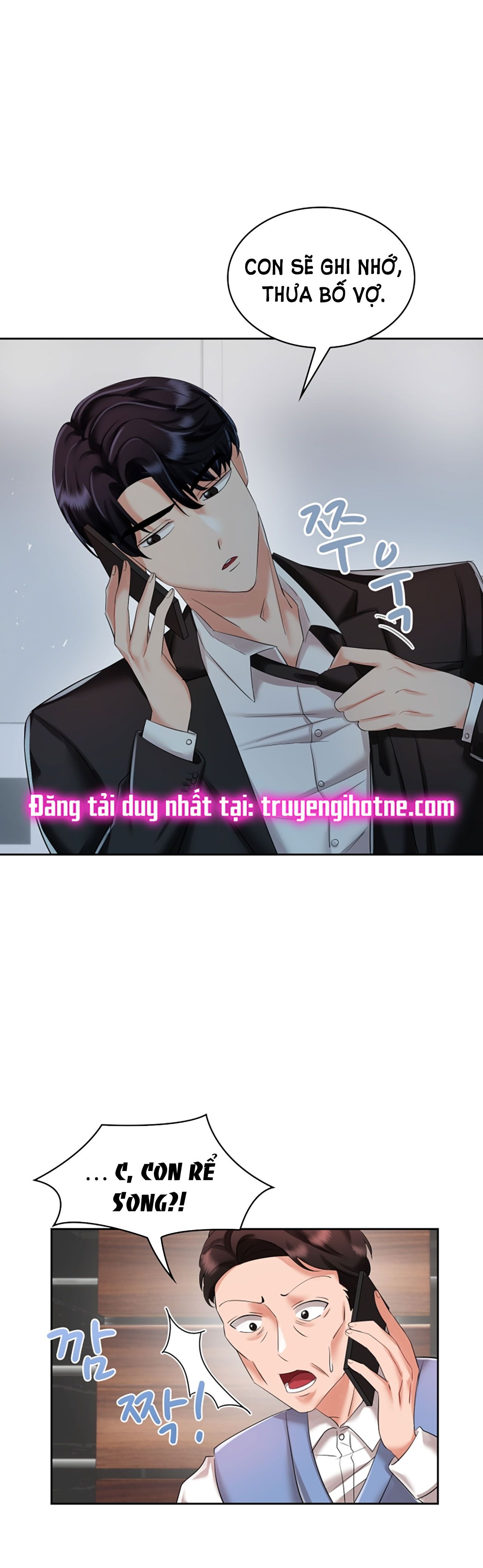 đọc truyện [18+] Vì Điên Nên Kết Hôn Chương 4.1 ảnh 4 tại Thiên Thai Truyện