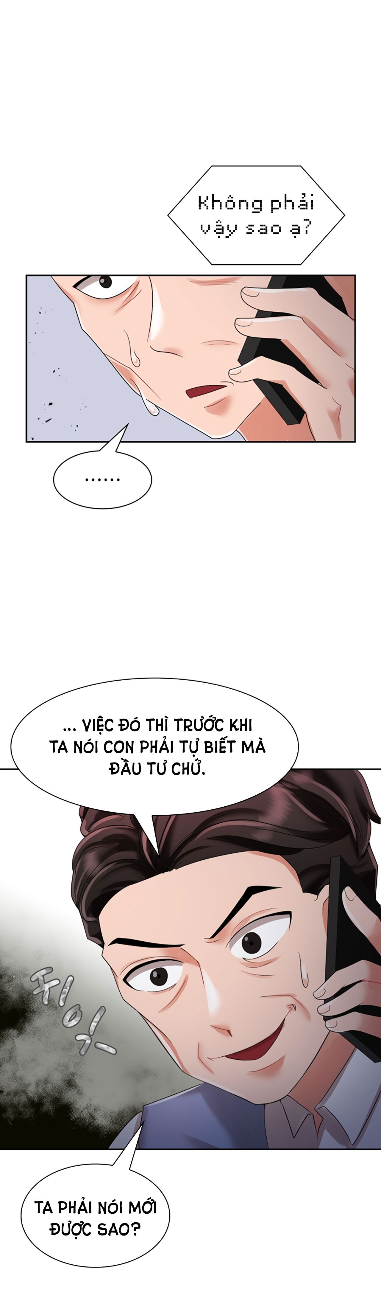 đọc truyện [18+] Vì Điên Nên Kết Hôn Chương 4.1 ảnh 7 tại Thiên Thai Truyện